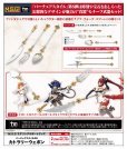 画像1: 『M.S.G モデリングサポートグッズ』 バーチュアスタイル08 カトラリーウェポン (1)