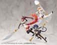 画像8: 『M.S.G モデリングサポートグッズ』 バーチュアスタイル08 カトラリーウェポン