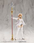 画像16: 『M.S.G モデリングサポートグッズ』 バーチュアスタイル08 カトラリーウェポン