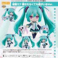 ねんどろいど 初音ミク 愛されなくても君がいるVer.