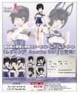 画像1: 『フレームアームズ・ガール』 フレームアームズ・ガール レティシア Azurite Ver. (1)