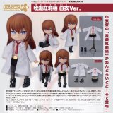 ねんどろいどどーる 『STEINS;GATE』 牧瀬紅莉栖 白衣Ver.