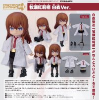 ねんどろいどどーる 『STEINS;GATE』 牧瀬紅莉栖 白衣Ver.