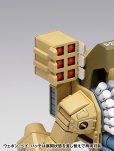 画像12: 『超時空要塞マクロス』 MBR-04-MkVI トマホーク