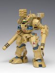 画像6: 『超時空要塞マクロス』 MBR-04-MkVI トマホーク
