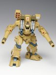 画像3: 『超時空要塞マクロス』 MBR-04-MkVI トマホーク