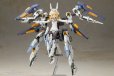 画像6: 『フレームアームズ・ガール』 フレームアームズ・ガール バーゼラルド with エグゾスーツ バーゼラルド