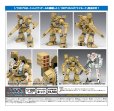 画像1: 『超時空要塞マクロス』 MBR-04-MkVI トマホーク (1)