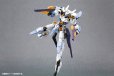 画像14: 『フレームアームズ・ガール』 フレームアームズ・ガール バーゼラルド with エグゾスーツ バーゼラルド