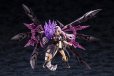 画像11: 『アルカナディア』 ギィ