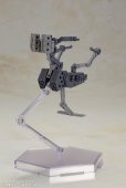 画像19: 『フレームアームズ・ガール』 フレームアームズ・ガール バーゼラルド with エグゾスーツ バーゼラルド