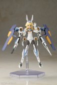 画像8: 『フレームアームズ・ガール』 フレームアームズ・ガール バーゼラルド with エグゾスーツ バーゼラルド