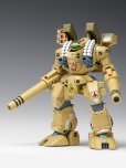 画像4: 『超時空要塞マクロス』 MBR-04-MkVI トマホーク