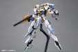 画像13: 『フレームアームズ・ガール』 フレームアームズ・ガール バーゼラルド with エグゾスーツ バーゼラルド