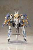 画像7: 『フレームアームズ・ガール』 フレームアームズ・ガール バーゼラルド with エグゾスーツ バーゼラルド