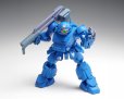 画像2: 『装甲騎兵ボトムズ』 ストライクドッグ［PS版］初回限定版 (2)