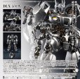 画像12: DLX ジャズ (デラックス版 / 通常版)