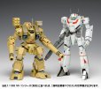 画像13: 『超時空要塞マクロス』 MBR-04-MkVI トマホーク