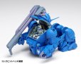 画像14: 『装甲騎兵ボトムズ』 ストライクドッグ［PS版］初回限定版