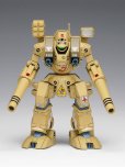 画像5: 『超時空要塞マクロス』 MBR-04-MkVI トマホーク