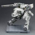 画像2: 【再販】『メタルギア ソリッド』 メタルギア REX (2)