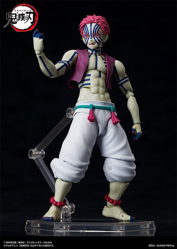 画像3: figma 『鬼滅の刃』 猗窩座