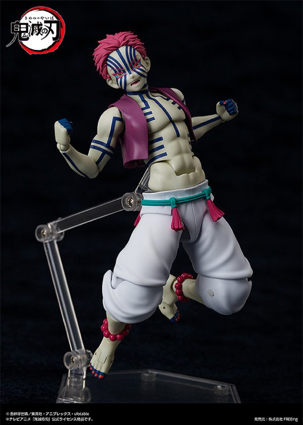 画像4: figma 『鬼滅の刃』 猗窩座
