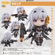 画像1: ねんどろいど 『勝利の女神：NIKKE』 モダニア (1)