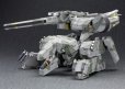 画像15: 【再販】『メタルギア ソリッド』 メタルギア REX