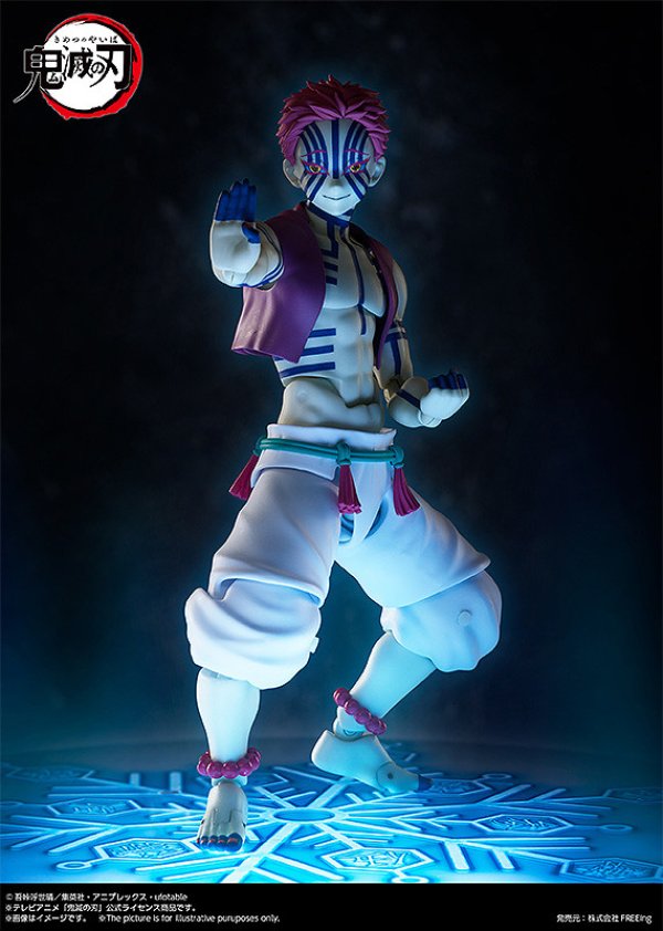 画像8: figma 『鬼滅の刃』 猗窩座