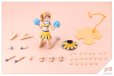 画像2: 『創彩少女庭園』 一条 星羅【チアリーディング衣装】 (2)