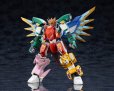 画像2: 『戦隊レッド 異世界で冒険者になる』 マキシマム・キズナカイザー (2)