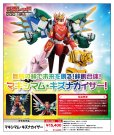 画像1: 『戦隊レッド 異世界で冒険者になる』 マキシマム・キズナカイザー (1)
