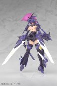 画像3: 『メガミデバイス』 朱羅 弓兵 絆 影衣 フルパッケージ