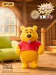 画像3: 52TOYS BLINDBOX Winnie the pooh ファニーフェイス (8個入り1BOX)