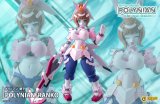 ポリニアン 蘭子