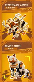 画像4: 52TOYS BEASTDRIVE BD-16 FICKLE STEP(フェイクルステップ)