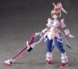 画像5: ポリニアン 蘭子