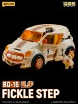 画像18: 52TOYS BEASTDRIVE BD-16 FICKLE STEP(フェイクルステップ)