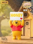 画像10: 52TOYS BLINDBOX Winnie the pooh ファニーフェイス (8個入り1BOX)