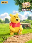 画像6: 52TOYS BLINDBOX Winnie the pooh ファニーフェイス (8個入り1BOX)