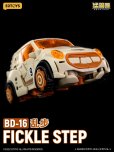 画像16: 52TOYS BEASTDRIVE BD-16 FICKLE STEP(フェイクルステップ)