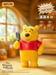 画像4: 52TOYS BLINDBOX Winnie the pooh ファニーフェイス (8個入り1BOX)
