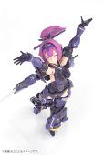 画像5: 『メガミデバイス』 朱羅 弓兵 絆 影衣 フルパッケージ