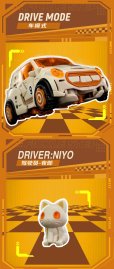 画像5: 52TOYS BEASTDRIVE BD-16 FICKLE STEP(フェイクルステップ)