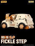 画像17: 52TOYS BEASTDRIVE BD-16 FICKLE STEP(フェイクルステップ)