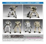 『マクロスゼロ』 VF-0S/A フェニックス バトロイド［コンバーチブル］