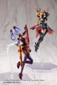 画像20: 『M.S.G モデリングサポートグッズ』 バーチュアスタイル09 ソードセットA フレイムライトVer.