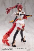 画像14: 『M.S.G モデリングサポートグッズ』 バーチュアスタイル09 ソードセットA フレイムライトVer.