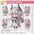 画像1: ねんどろいど 『アークナイツ』 シヴィライト・エテルナ (1)